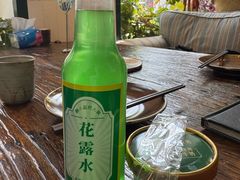 -懒人盐府人家·自贡大麻鱼(安贞店)