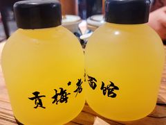 -贡梅老面馆·蟹粉面·无锡特色小吃(南长街主推店)
