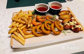 Gao Bi Snack Platter