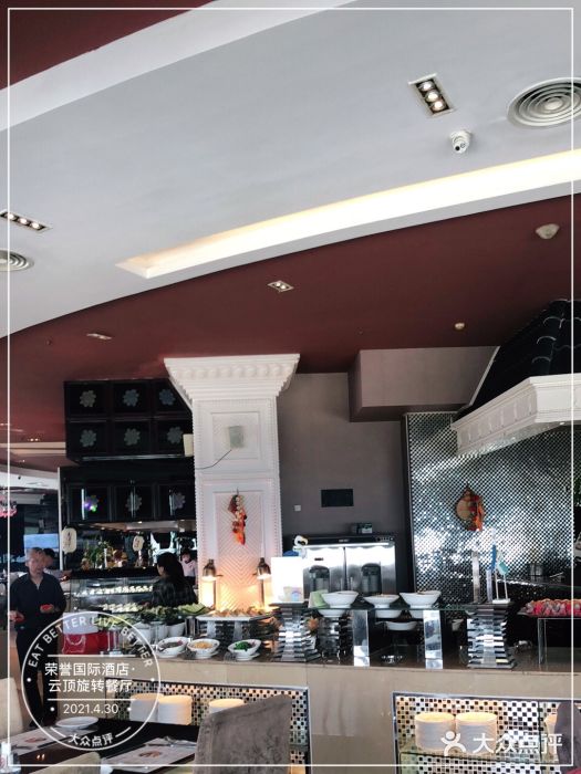 荣誉国际酒店-云顶旋转餐厅图片
