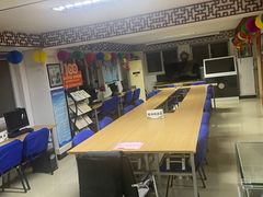 -大栅栏民俗图书馆