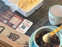 -南门四季铜锅涮肉(东坝店)