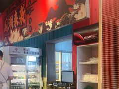 -金石老面坊·渔家菜(金石滩店)