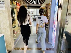 -帝京日语(春熙路旗舰校区)