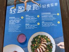 -新元素(蓝色港湾店)