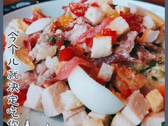 -么哈MOJAR(厦门云城万科里店)