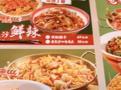 -恰饭·老长沙市井菜(天河客运站店)