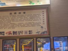 -升艾堂·经络·艾灸·气血(成山路店)