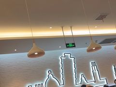 大堂-萨莉亚意式餐厅(常州环球港店)