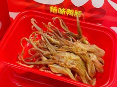 -绝味鸭脖(长宁路店)