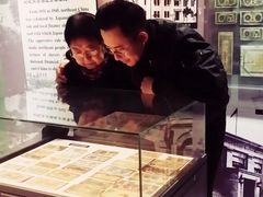 -沈阳金融博物馆