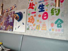 -必胜客(安吉浙北店)