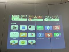 -缦回行政公寓(牛市口地铁站店)