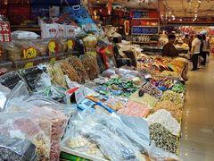 -大连双兴商品城