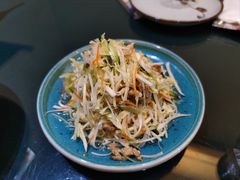 君霖大拌菜-君霖海鲜私房菜(春柳店)