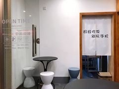 -小宝·路鼎记·福鼎特色小吃(富民路店)