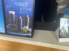 -茶百道(翠柏店)