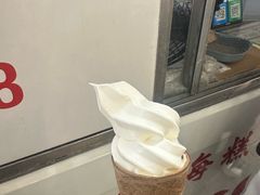 -富豪雪糕车流动点(尖沙咀)