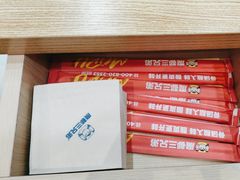 -魔都三兄弟酸辣粉·蘸卤炸串(虹桥万科店)