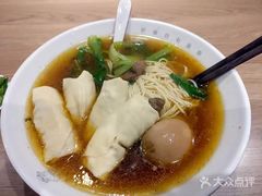 -牛吃草牛杂面(天一店)