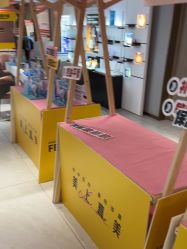 -云南吴氏嘉美医疗美容医院