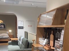 -源氏木语(北外滩来福士店)
