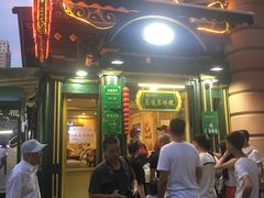 -马迭尔西餐厅(中央大街店)