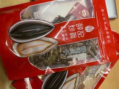 -薛记炒货(文化东店)