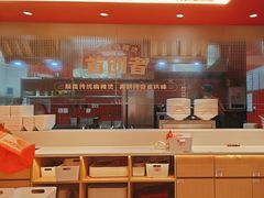 -每味每客·重庆麻辣烫(国泰店)