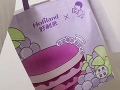 -好利来(宣武门店)