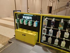 -爱回收(万象城店)