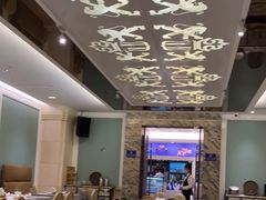 -狮王府淮扬菜(新街口友谊店)