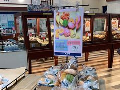 -都恩客(高岛屋百货店)