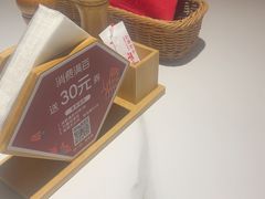-斗牛士牛排(南京东路店)