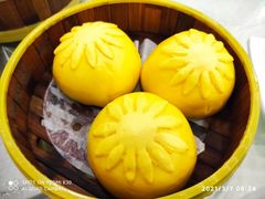 -金华悦国际酒店·金福大酒楼