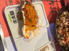 -嫩羊羊·延边烤串·朝鲜族美食(张家港美食街店)