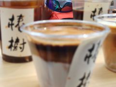 -椿树咖啡