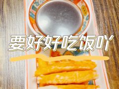 -超越炭火牛蛙火锅鸡(河东店)