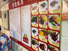 -灵记饭店(营地大街店)