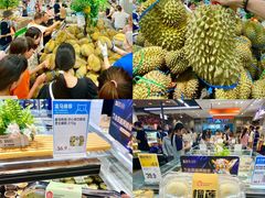 -盒马鲜生(岭南新世界店)