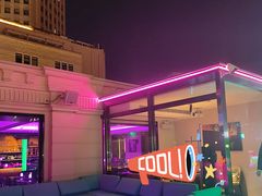 -外滩8号 whisky bar(金延大厦店)