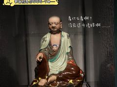 -景德镇中国陶瓷博物馆