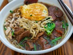 -苏渝轩锅盖面(润州万达广场店)