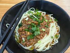杂酱面-丽影重庆小面(定西路店)