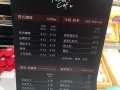 -罗莎蛋糕Rosa bread(蔡锷北店)