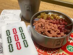 -成都你六姐·牛肉冒菜(信泰中心商场店)