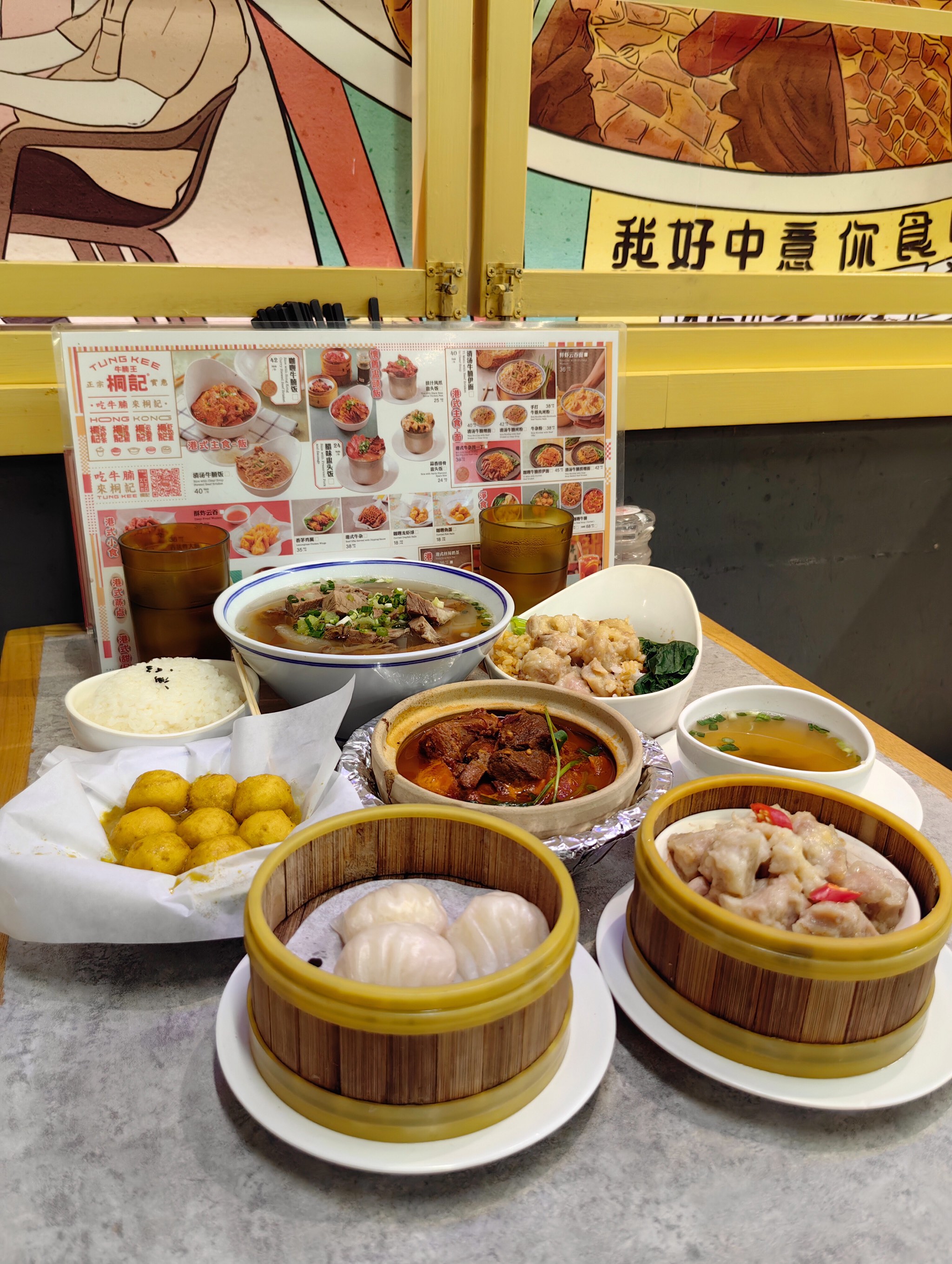 香港老牌茶餐厅图片