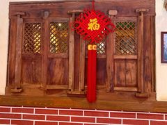 门面-南门四季铜锅涮肉(左家庄店)