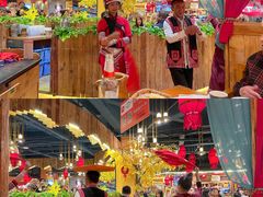 -老滇山寨•云南特色菜•地方菜•民族风情歌舞表演(金碧店)