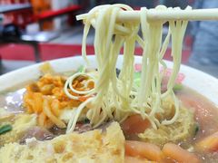 -易记皮肚面(明瓦廊店)